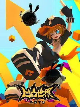 凹凸世界第一季：奇幻冒险与人物成长的动画之旅